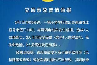 必威网页精装版下载地址截图0